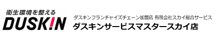 サイト・タイトル